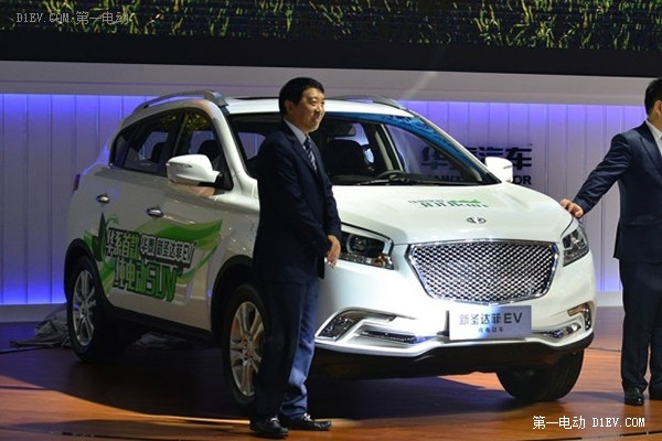 2015上海車展首日成果 11款新能源汽車速覽