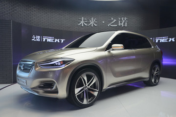 打造中国风 之诺全新概念车上海车展全球首发