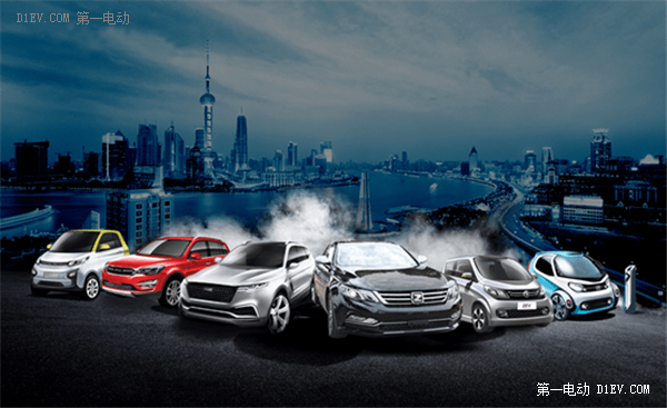 眾泰純電動汽車四杰攜新品眾泰Z700、大邁X5驚艷亮