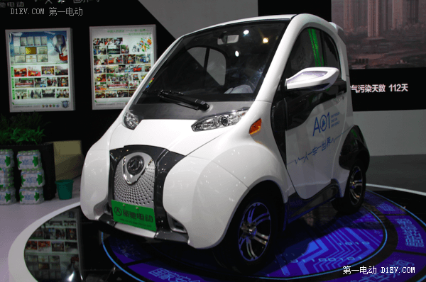 麗馳發(fā)力打造時尚電車第一品牌 今年目標(biāo)43000輛