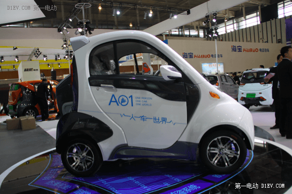 麗馳發(fā)力打造時尚電車第一品牌 今年目標(biāo)43000輛