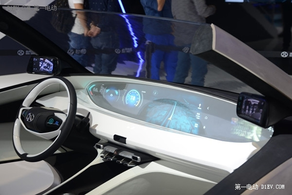 上海車展北汽新能源完美解碼“智行方程E=mc2”