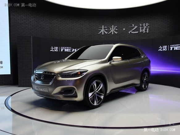 不買票也看的全 2015上海車展大賞（純電動版）