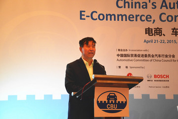 陈全世谈低速电动车三招突围：提升、落地、坚守