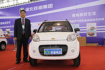 躍迪集團三箭齊發  2015將推4款民用新車