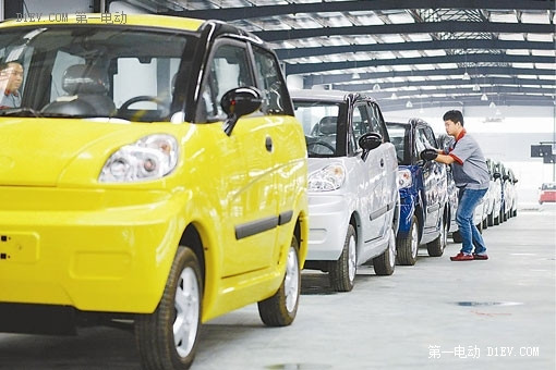 英馬電動車總裝下線 雅安微型電動車管理辦法有望出臺