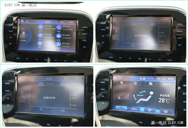 續(xù)航200公里 江淮iEV5電動(dòng)汽車輕松游巢湖