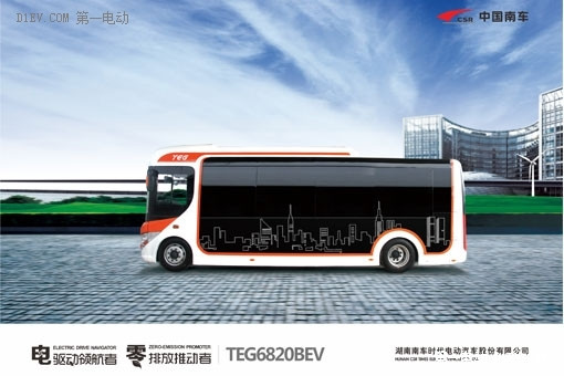 城市“小超人”：南車時(shí)代電動全新定義中小純電動客車