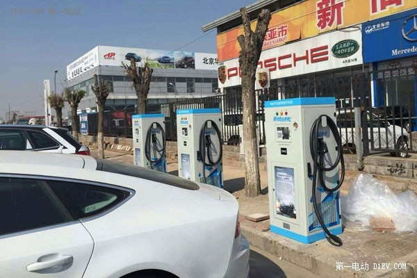 北汽新能源完成充電樁建設(shè)超5千 雄踞國內(nèi)之首