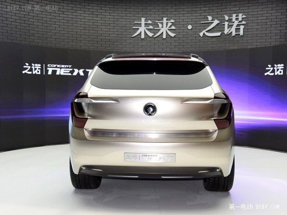 上海車展大搜羅 1、2號(hào)館電動(dòng)汽車集錦