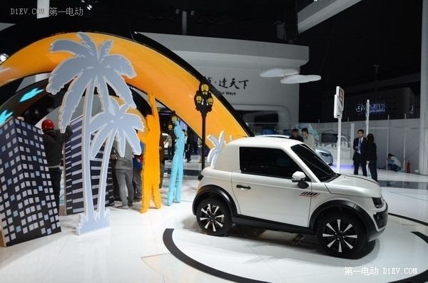 上海車展大搜羅 1、2號(hào)館電動(dòng)汽車集錦