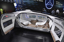 最炫科技風！上海車展5款智能/無人駕駛車碉堡了