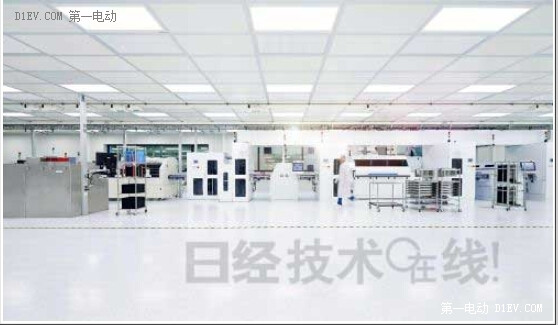 英飛凌參觀記：EV功率模塊是如何制造出來(lái)的？