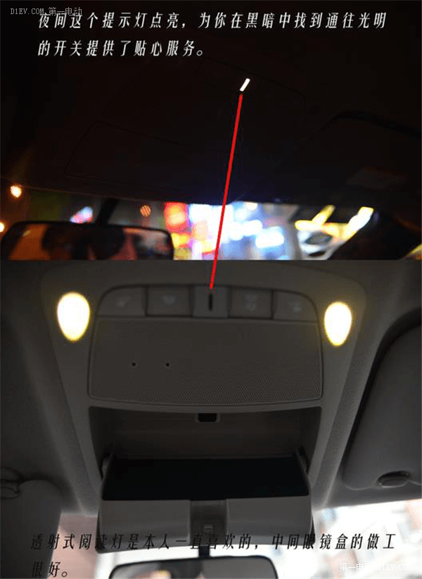 一直以來對于純電動車，特別是續航里程只有不到200公里的純電動車很不感冒,