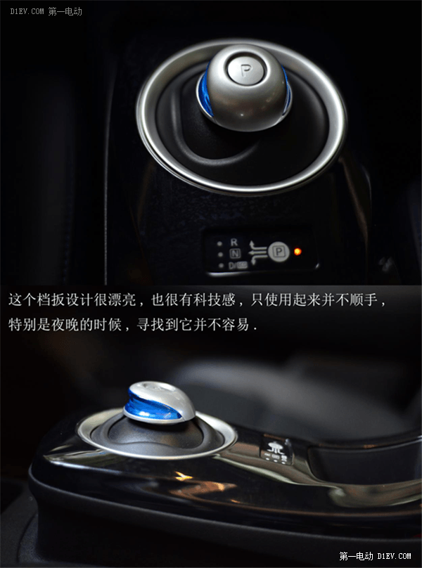 一直以來對于純電動車，特別是續航里程只有不到200公里的純電動車很不感冒,