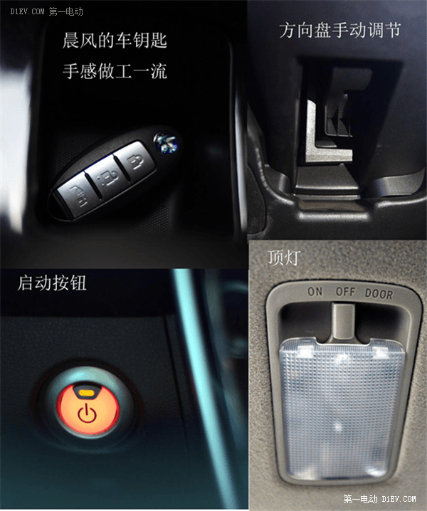 一直以來對于純電動車，特別是續航里程只有不到200公里的純電動車很不感冒,