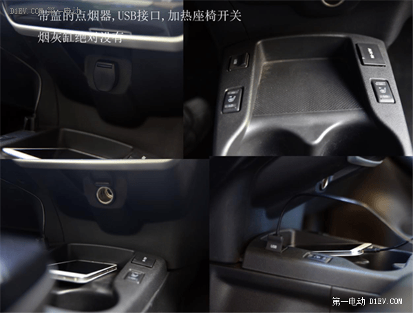 一直以來對于純電動車，特別是續航里程只有不到200公里的純電動車很不感冒,