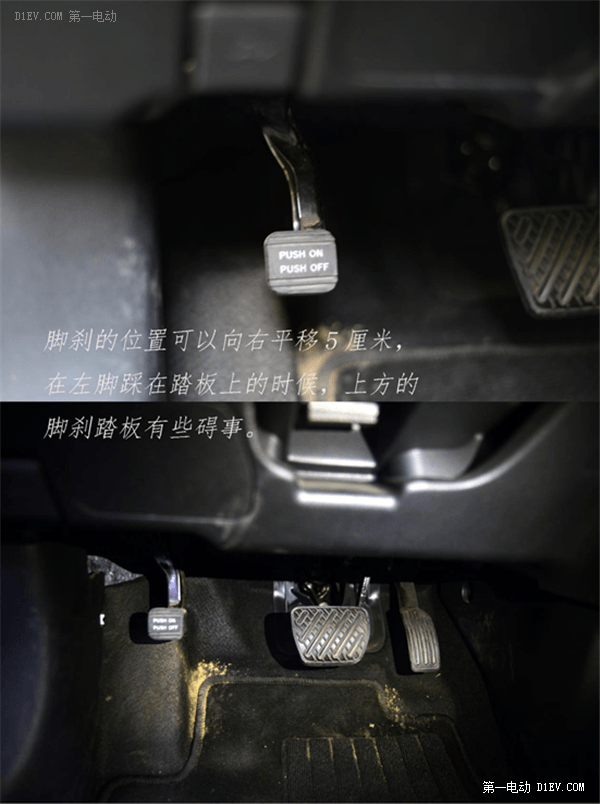 一直以來對于純電動車，特別是續航里程只有不到200公里的純電動車很不感冒,