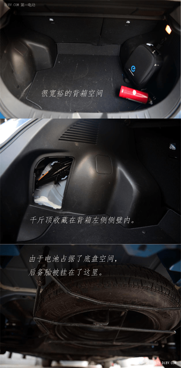一直以來對于純電動車，特別是續航里程只有不到200公里的純電動車很不感冒,