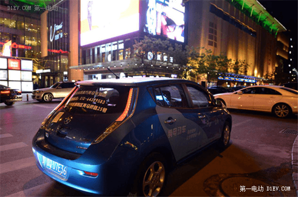 一直以來對于純電動車，特別是續航里程只有不到200公里的純電動車很不感冒,