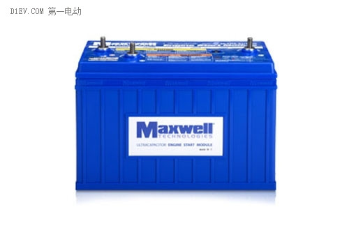 Maxwell推出24V超级电容器发动机启动模块