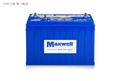 Maxwell推出24V超級(jí)電容器發(fā)動(dòng)機(jī)啟動(dòng)模塊