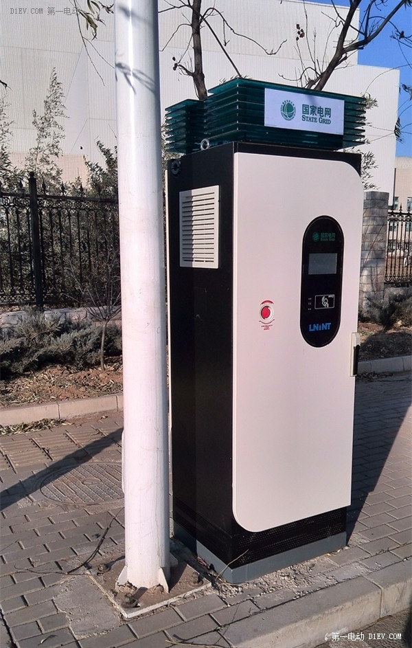 快充樁問(wèn)題多？看北京電動(dòng)車主如何互助充電