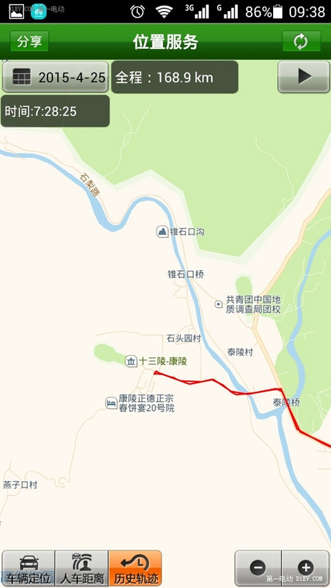 穹顶之下万物生长 比亚迪E6电动车友蟒山郊游