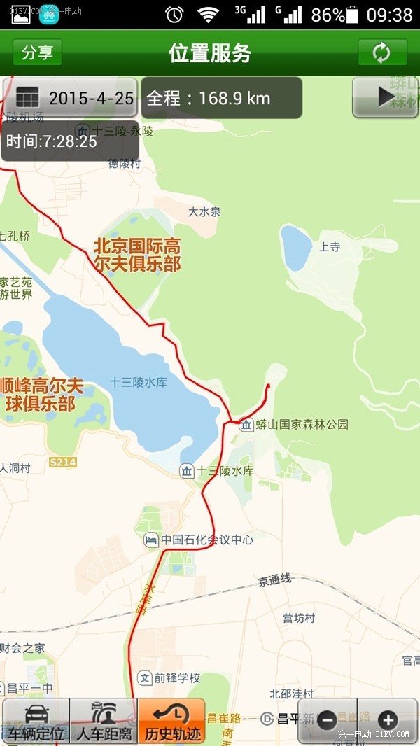 穹頂之下萬物生長 比亞迪E6電動車友蟒山郊游