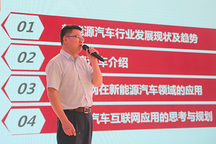 御捷涉足“互聯(lián)網(wǎng)+” 將推出電商平臺