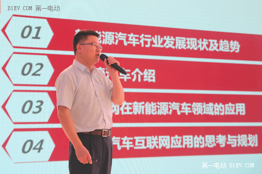 御捷涉足“互聯(lián)網(wǎng)+” 將推出電商平臺