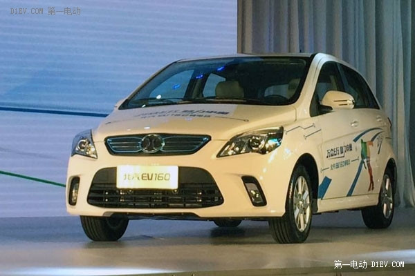 北汽EV160電動(dòng)車
