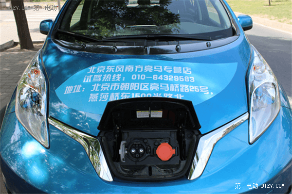 晨風(fēng)充電測(cè)試 適配北京主流快充樁