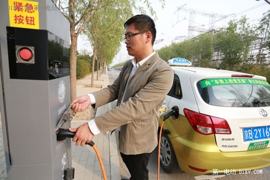 电动出租车