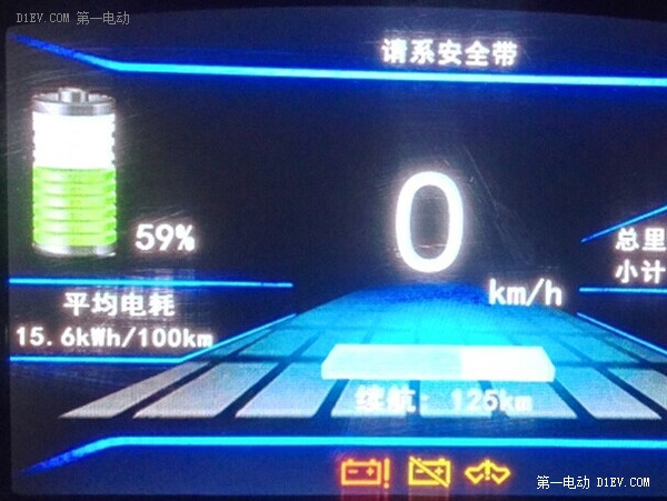 北汽EV200車主分享二代充電樁使用方法+遠(yuǎn)程監(jiān)控技術(shù)
