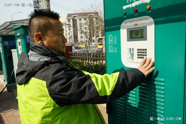價(jià)值150萬的《電動(dòng)車編輯充電奇遇記》
