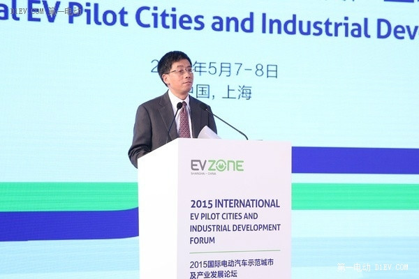 以分時(shí)租賃為載體 5年后上海將建成電動(dòng)汽車友好城