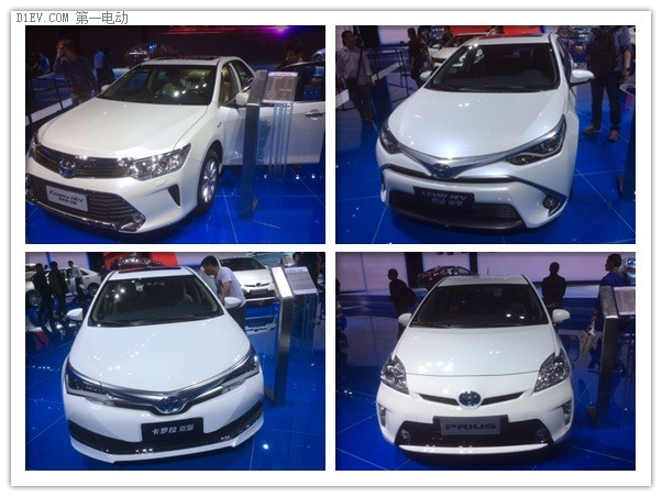豐田國(guó)產(chǎn)混動(dòng)車型