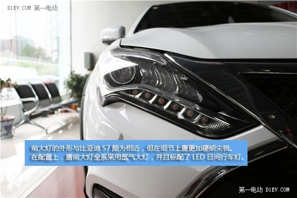 第一電動網(wǎng)實拍 比亞迪唐已到店預售 有圖有真相
