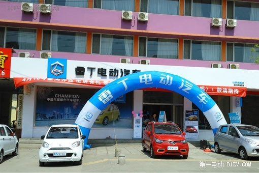 雷丁五一購車熱潮席卷全國
