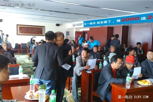 雷丁五一購車熱潮席卷全國