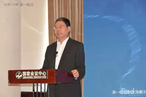 第二屆中國客車藍皮書高峰論壇在京召開