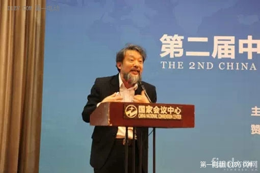 第二屆中國客車藍皮書高峰論壇在京召開