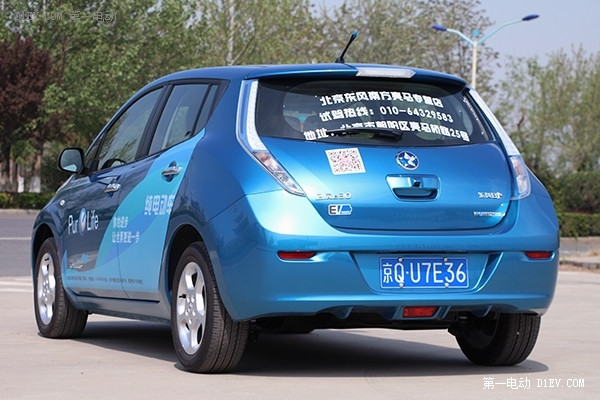 駕馭靈動之風 東風日產(chǎn)啟辰晨風全面評測