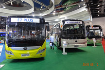 純電動+高端商務  宇通軍團亮相北京道路運輸車輛展