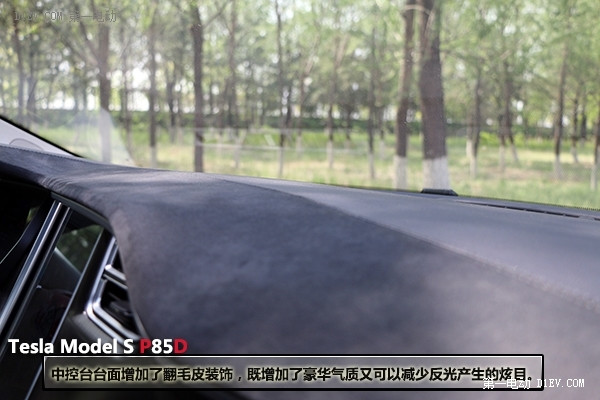 專治各種不服 評(píng)測(cè)特斯拉MODEL S P85D 