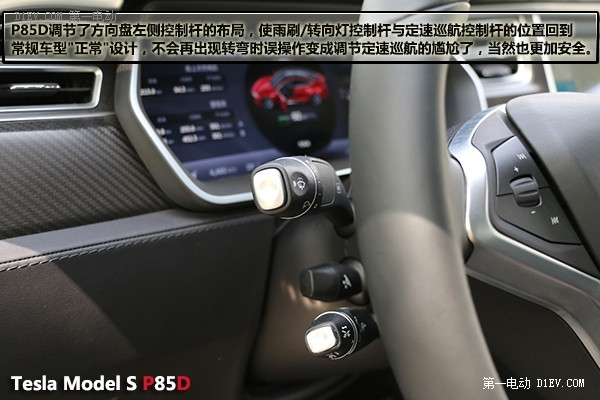 专治各种不服 评测特斯拉MODEL S P85D 