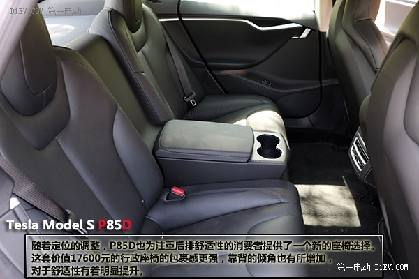 專治各種不服 評(píng)測(cè)特斯拉MODEL S P85D 