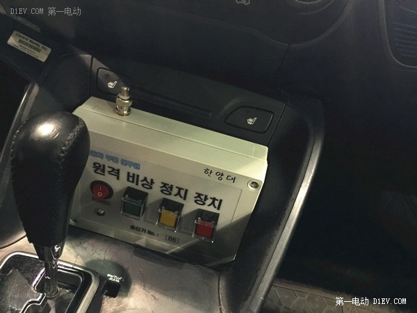 EVS28超级技术贴：那些无法忽视的韩国电动汽车核心技术