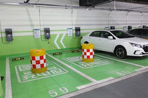 新能源汽車充電新構(gòu)思：有路必有充電樁